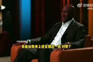 喬丹：如果我參加一場野球賽受傷，合同依舊受保障！