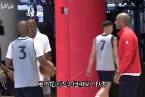 替罪羊！媒體人：保羅幫泰倫盧擋了一槍?zhuān)《嗑褪乔败?chē)之鑒！