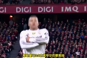 太強(qiáng)了！法國(guó)超跑姆巴佩一條龍+世界波梅開二度震撼全場(chǎng)