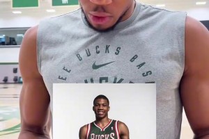 真的舍得離開(kāi)嗎？字母哥此前回看自己新秀照片！變身魔鬼筋肉人！