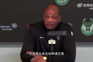 在線辟謠！老里：又來？我們壓根沒談過！字母哥從未申請過交易！