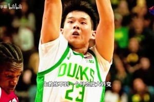 前景黯淡？分析林葳最新比賽的表現(xiàn)，來看看問題出在哪里？