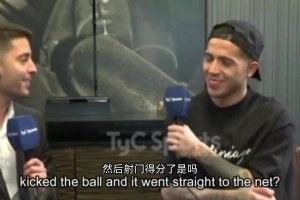 雙子星！小蜘蛛＆恩佐此前采訪談梅西：他永遠(yuǎn)在說我們的好話！