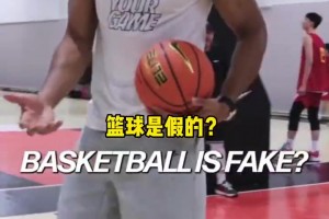 字母哥兩年前怒批中國國青隊員:我們到底在干嘛？你們會打籃球嗎