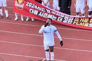 你的林皇，韓漂返航！林加德不再續(xù)約首爾FC