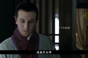 AI惡搞《三國》湖人之八分釋兵權(quán) 放下記錄成為傳奇