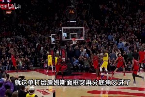 陷入瘋狂！徐靜雨解說(shuō)絕殺時(shí)刻：詹姆斯幫助湖人逃出生天！