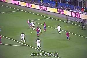 本該屬于他的一年！16年的格里茲曼錯(cuò)過了自己最好的金球機(jī)會(huì)！