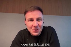 格策最新采訪談梅西：他是偶像，世界杯決賽后找他合影是出于敬意