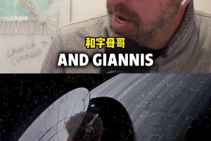 字母搭檔文班將無敵？每記：約基奇搭檔他倆之一才是無解！