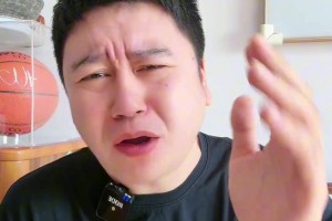 大史：快船的球是我真的快看不下去了，純純折磨球迷??！