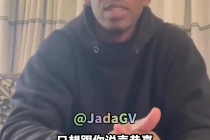 保羅祝賀加里納利退役：很高興能和你成為隊(duì)友&朋友！非常愛(ài)你！
