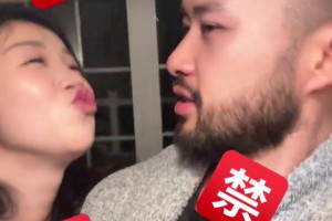 真會(huì)玩！張曼源老公曬搞笑視頻：家人們我強(qiáng)烈建議禁止AI??