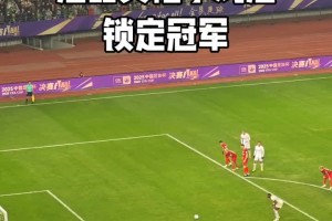 法比奧重罰點球完成帽子戲法！現(xiàn)場國安球迷高喊“這就是金靴”