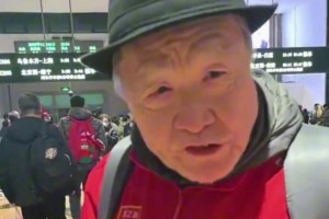 74歲河南老球迷：從94年聯(lián)賽到現(xiàn)在，這是離冠軍最近的一次！