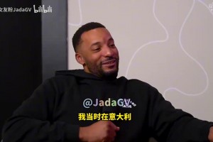 鮑威爾：快船說想留下我，結(jié)果度假時把我交易了，沒給我談的機會