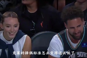 喂飽了“超模胃”，克萊湯普森為何突然愛上“重口味”？