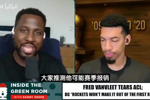 鐵林曾談：火箭可能進(jìn)不了季后賽&最多一輪游！KD交易白費(fèi)了！