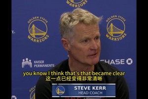 科爾賽后：斯潘塞就是個(gè)媽勒法克?。ㄕZ意為：是個(gè)狠人）??