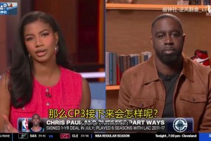 保羅短信回復(fù)名記海恩斯：感到受傷，前路未知，但會(huì)保持訓(xùn)練狀態(tài)