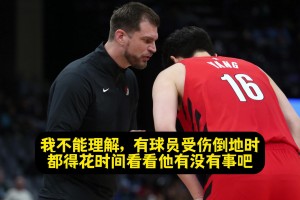 斯普利特談吃T：瀚森受傷倒地了不得花時(shí)間看看？所以我才生氣！