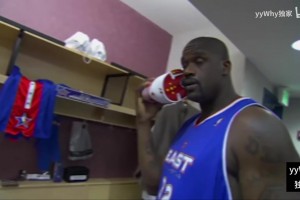 整活！05年全明星：奧尼爾韋德AI成為球鞋電話的第一批使用者！