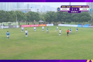 張成林帽子戲法！上海老克勒4-2戰(zhàn)勝湖北老甲A！