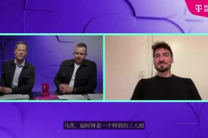 解說世界杯！狐媚開玩笑：我和穆勒克洛普為了出鏡時(shí)間大打出手！