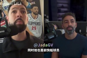 小里弗斯：保羅本可無視快船問題，但其好勝心不允許自己球隊躺平