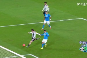 尤文1-1扳平那不勒斯！麥肯尼送助攻，伊爾迪茲推射遠(yuǎn)角破門！