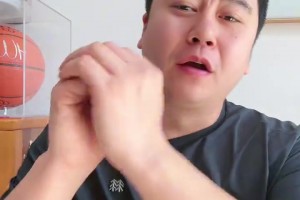 詹姆斯強(qiáng)勢(shì)反彈 瞬間爆發(fā)戰(zhàn)勝76人??